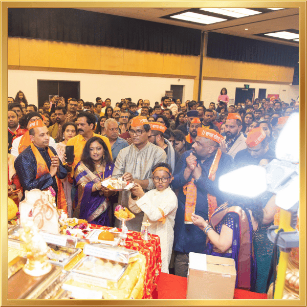 Maha Aarti